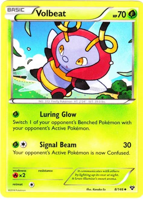 volbeat serebii.